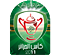 Le CSC en coupe d'Algérie