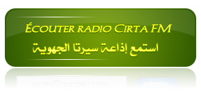 CS Constantine CS Constantine