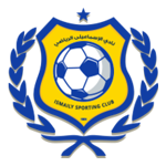 Club Emblem - Ismaily Sporting Club