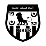 Club Emblem - Ittihad Baladiat Khemis El Khechna