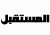 Al Moustakbal