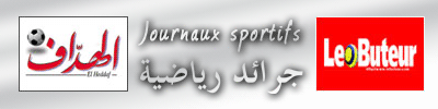 journaux_algeriens-sport