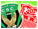 CSC - ASO, match CSC