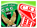 CSC vs CRB