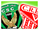 csc1 crb 0