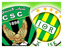 Logo CSC, Logo JSK