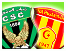 Logo CSC - Logo NAHD