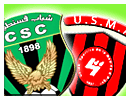 Match USMA CSC