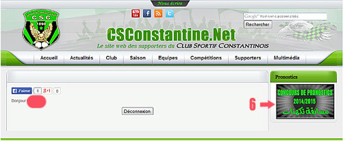 Pronostics CSC