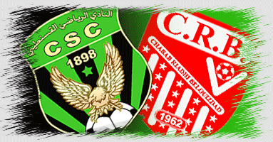 Logo du CSConstantine, Logo du CRBélouizdad