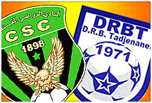 Logo CSC - Logo DRBT