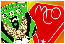 Logo CSC - Logo MCO