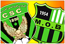 LOGO CSC - LOGO MOB