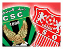 ASOC vs CSC