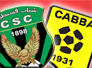 CSC CABBA