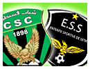 ESS vs CSC