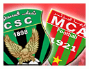 CSC vs MCA