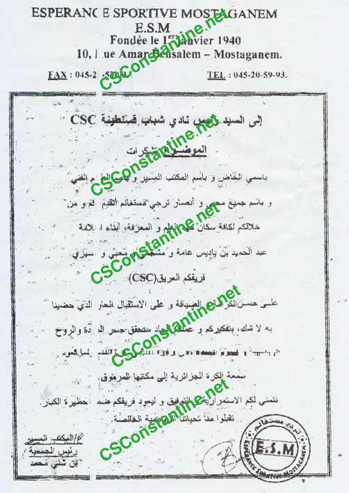 CS Constantine
