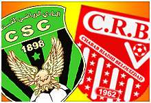 CSC-CRB