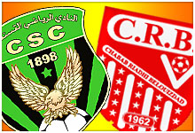 CSC - CRB