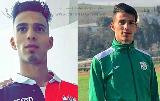 Bouhanni Ahmed Amine بوهني أحمد أمين