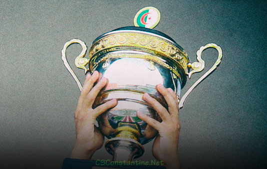 البرنامج الكامل للدور ثمن النهائي لكأس الجزائر 2019/2018