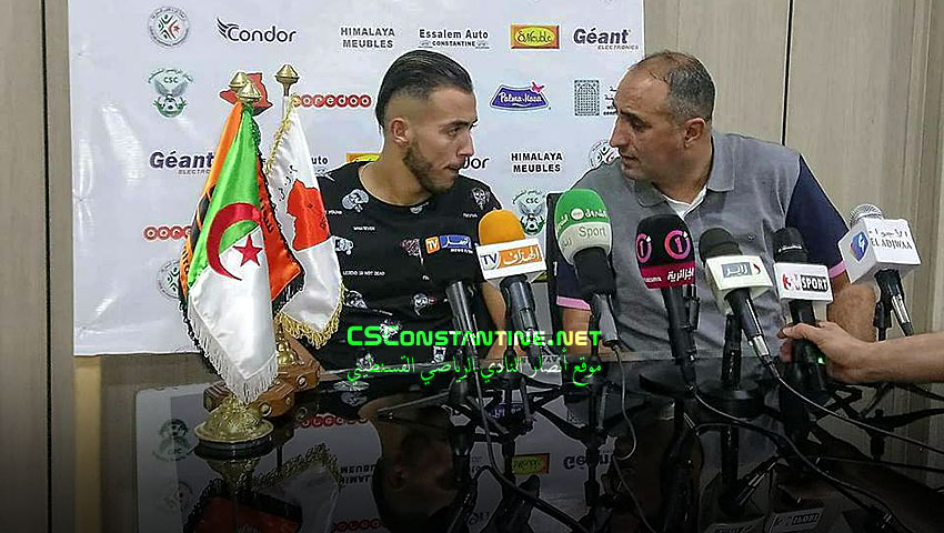 Belmokhtar Mohammed El Amine