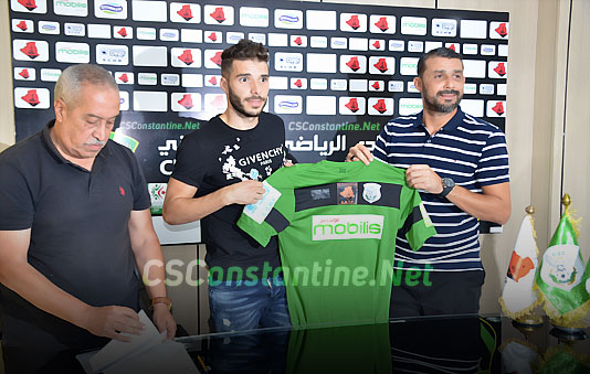 Chamseddine Derradji, شمس الدين دراجي