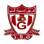 Club Emblem - Jeunesse Sportive Ghir Abadla