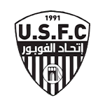 Union Sportive du Faubourg Émir Abdelkader de Constantine