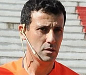صورة أمالو 