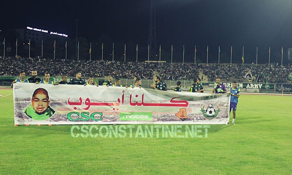 CSC : Tous pour Ayoub