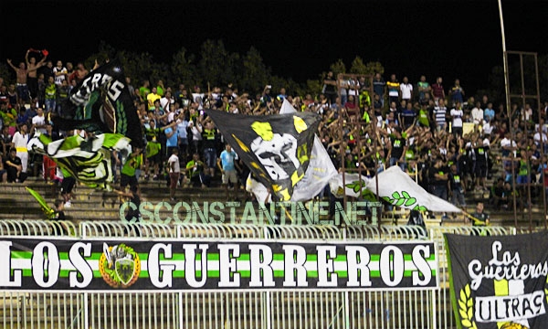 CSC-ESS : Les Ultras