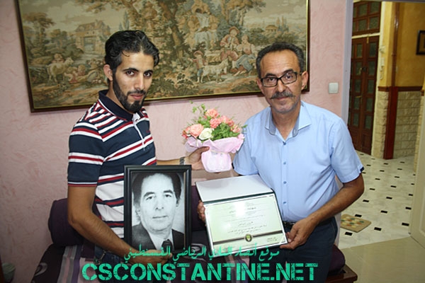 Chez la famille de Haroun Ismail [1]