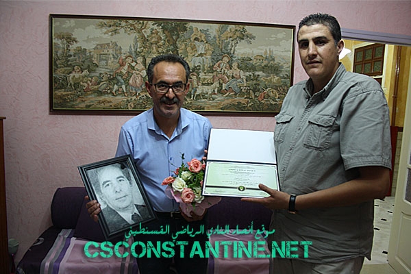 Chez la famille de Haroun Ismail [2]