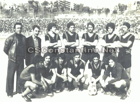 Le CSC en 1974