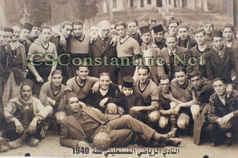Le CSC en 1940