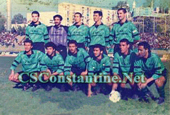 Le CSC en 1990