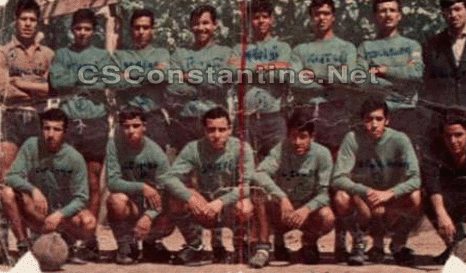 Le CSC en 1977
