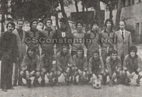 Le CSC en 1976