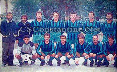 Le CSC en 1989