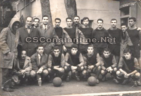 Le CSC en 1964
