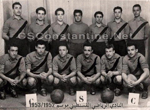 Le CSC en 1952