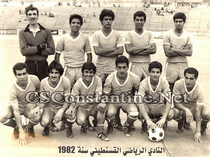 Le CSC en 1982
