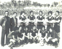 Le CSC en 1974