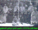IKBAL Emancipation 1898