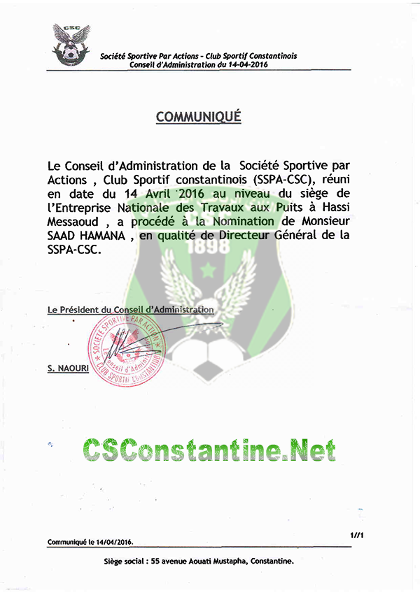SSPA CSC
