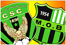 Logo CSC Logo MOB