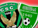 Victoire du CSC