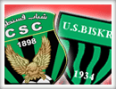 CSC - USB, match du CSC